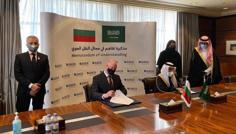 Air Transport Memorandum of Understanding Between Saudi Arabia and ...