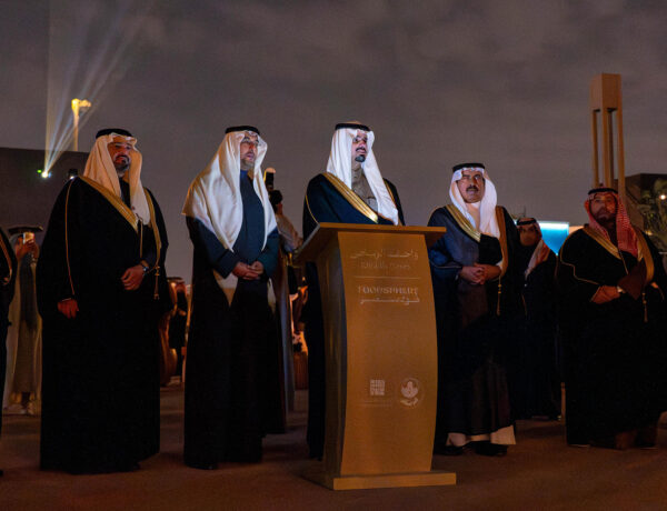 HH Prince Faisal bin Abdulaziz bin Ayyaf Inaugurates FoodSphere, the First of the Riyadh Oases Centers