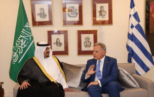 Celebrating Sovereignty and Diplomacy at the Diplomatic Quarter