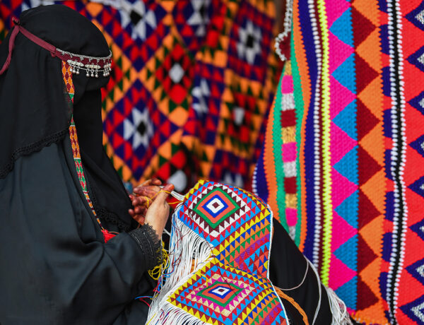 2025: A Tribute to Handicrafts – Celebrating Saudi Arabia’s Living Traditions