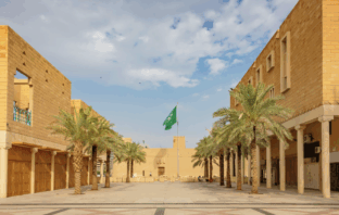 Wonderful Things To Do in Riyadh This Summer