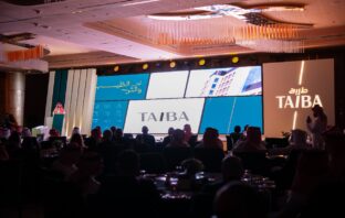 Taiba Launches Its New Identity, Showcasing Forward Hospitality and the Charm of Welcome