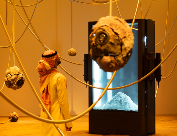 Making Space to Express: Everyday Creativity in Riyadh